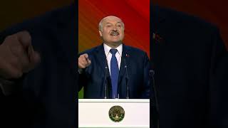 Лукашенко: я ХОЧУ чтобы мы БЕЛАРУСАМИ БЫЛИ!!  #shorts
