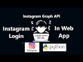 Instagram Graph API Python Tutorial - Set Up Instagram Login for Your Web App (Optional)