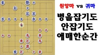 [타이슨장기 3079] \