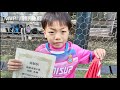 第578回パルカップjr. u 8 決勝戦 エスパニョール vs グランディール 2020 11 23 月祝