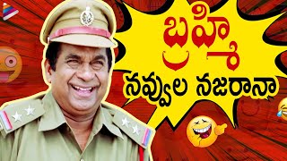 Brahmanandam Back To Back Comedy Scenes | Brahmanandam Comedy Scenes | Ramachari Telugu Movie