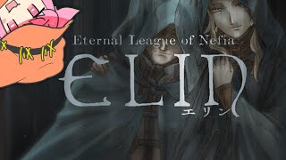 【Ｅｌｉｎ＃１３】動画のネタが固まってきたのでスパイス欲しさにマシンガンワンド作ります。【かたつむり観光客】