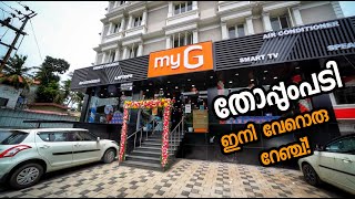 myG launches new showrooms in Thoppumpady and Chalakkudy!