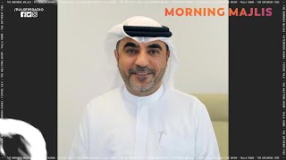 #MorningMajlis: Sharjah launches the MEA Energy Innovation Hub | 02.03.21