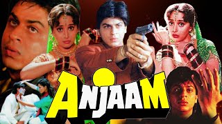 Anjaam Full Movie 1994 | Shahrukh Khan | Madhuri Dixit | Johnny Lever | Review & Facts HD