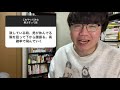 【26万人調査】「これやってみな飛ぶぞって技8選」聞いてみたよ