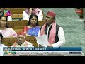 Akhilesh Yadav on Caste Census, Agniveer Scheme, and MSP in Parliament | News9