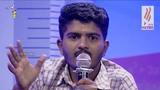 Haritha Vidhyalayam (Season 02) Episode 28(GVHSS AMBALAVAYAL WAYANAD\u0026 NAMHSS PERINGATHUR KANNUR)