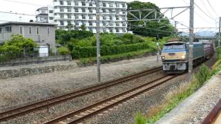 2016/06/09 JR貨物 あさ6時台前半の貨物列車54レ 5060レ 1055レ 東海道本線