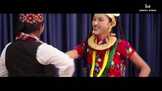 Baja Bajaudai | NEPALI CHRISTIAN DANCE COVER | KUNDAHAR EVANGELICAL CHURCH