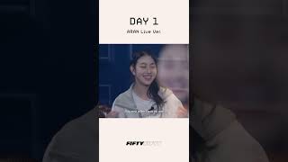 💕OMG Her voice - DAY 1 Cover  | FIFTY FIFTY (피프티피프티)