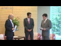 Ｇ７サミットに向けた各国学術会議の共同声明の手交―平成29年5月11日