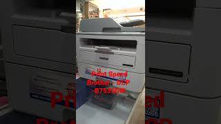 Brother DCP -B7535DW, Awesome Printing,Print Speed Awesome