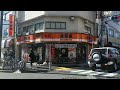 蔵前橋通り、消防車が停まってる。（車載動画）江戸川区tokyo japan.