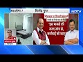 delhi election result तोड़ा जाए शीशमहल का अवैध निर्माण bjp विधायक ने lg को लिखा खत kejriwal