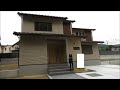 【戸建て】岩倉長谷町｜テライズホーム｜京都市左京区不動産