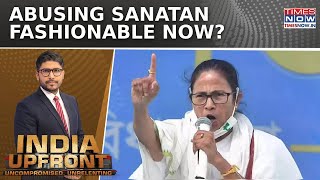 Kumbh Row: Yogi Demolishes 'Sanatan Baiters'--Mamata, Lalu, Akhilesh, Kharge, Jaya| India Upfront