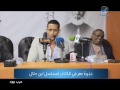 عرب_وود كواليس تصوير مسلسل بنت الشهبندر ولقاء مع الفنان قصي خولي