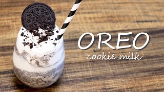 【おうちカフェ】オレオクッキーミルクの作り方 | Oreo cookie milk | Vlog 18