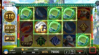 星城Online_蓋世熊貓free spins bet500, mega win.15萬美元