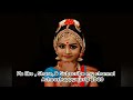 angopangam devasuram movie song semiclassical dance achooshappyworld 2020