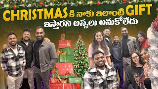 UK లో మా Christmas Celebration | I didn’t expect this gift😱🎁 | The Raj Vlogs | Telugu