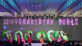 豔夏戀舞祭 全景版 10 Saida 紗巾