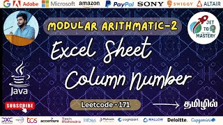 Excel Sheet Column Number | Leetcode 171 Explained | JAVA DSA
