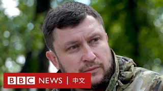 烏克蘭戰爭：俄軍突然猛攻哈爾科夫，烏克蘭防線吃緊－ BBC News 中文