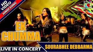 Ek Chumma || Housefull 4 || Sourabhee Debbarma || Live In Concert || Kolkata