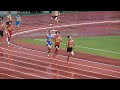 【伊藤 奏大選手】20230715国体長崎県予選 少年a男子800m予選3組