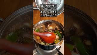 콜라 보쌈 수육 맛있게 삶는법 돼지수육 부드럽게 삶는법 수육 간단하게 삶는법#shorts