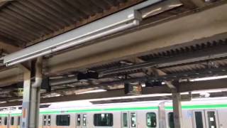 小田原駅6番線発車メロディ