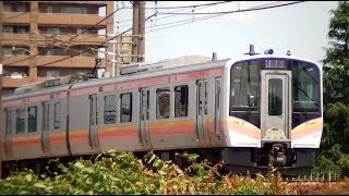 E129系B8編成　信越本線上り438M　新潟→長岡