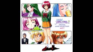 Tokimeki Memorial 2 OST - Hearth Lullaby ~Winter Vacation -Volume 1 Disk 1 Track 15