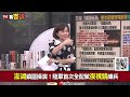 【精華】為防共軍摸黑突擊 澎湖