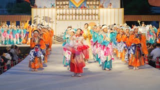 [4K] ａｕ よさこい鳴子踊り特別演舞 2022 1日目　高知城演舞場