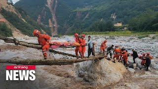 At least 46 killed in 6.6 magnitude Sichuan earthquake