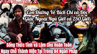 P.341 Huynh Đồng Sĩ \