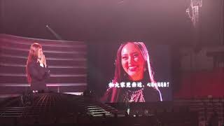 Faouzia Surprised by the Crowd with a Video – Focus Tour China