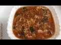 Hot & Sour Chicken Soup | Chicken Soup Recipe | Restaurant Style | Sana's kitchen