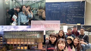 #Weekly Vlog Ep2 ｜史上最無聊/期中考週好早起/入冬囉