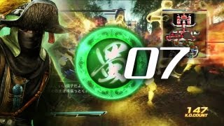 真・三國無双7 蜀伝07 龐統「成都の戦い」Hard - Pang Tong Shu Story Gameplay - Dynasty Warriors 8