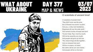 War in Ukraine. Day 377. Frontline update