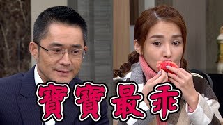 炮仔聲│奶茶悄悄不說話 怕惹周董不開心 EP273 The Sound Of Happiness│ Vidol.tv