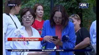 Урезала, сократила, уволила: экс-сотрудники кардиоцентра пожаловались на нового директора