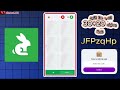 واخيرا ظهور موعد نزول كود magic key لتطبيق nana gift 🎁✅ شرح تطبيق nana gift 💎✅