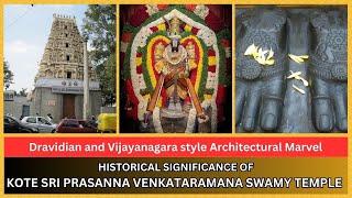 Ancient Temple Exploration: Kote Venkataramana Swamy Temple | Media Idea |