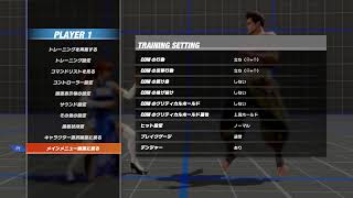 ［DOA6］カスミ　ちょっとだけランクマ［飽きもせずようやるわwなんて言ったらダメだぞ！w］