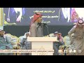 انا اعرف الفريق اللي يبا يملا عيون الناس 👏 عبدالله القثامي 🔥 فواز_السعيدي ™ الحويه